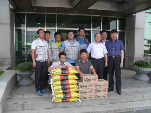 보훈대상자 물품지원